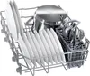 Bosch SPV2HKX42E, Série 2, Lave-vaisselle entièrement Voir les images du produit 5