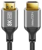 deleyCON 1m 8K HDMI 2.1b Kabel 48G Ultra Highspeed 8K@60Hz Produktbild-Vorschau 1