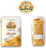DELICRET - 6x 1kg Caputo Semola | Hartweizengrieß fein | |  Produktbild-Vorschau 2