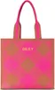 Oilily Susan Shopper Arabian Spice mehrfarbig Produktbild-Vorschau 1