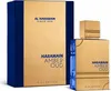 Al Haramain Parfüm Amber Oud Bleu Edition Eau de Parfum Produktbild-Vorschau 5