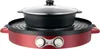 Elektrischer Hotpot mit Grill - 2-in-1 - Yin-Yang geteilter Produktbild-Vorschau 1