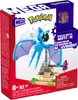 Mega Bloks - Pokémon Zubat's Midnight Flight Podgląd zdjęcia produktu 11