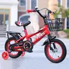 14-calowy rower dziecięcy ze zdejmowanym koszykiem, z Podgląd zdjęcia produktu 8