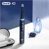 Oral-B iO Ultimate Clean iO Ultimatie Reinigung 4 Stück Produktbild-Vorschau 17