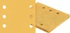 EXPERT C470 schuurpapier, 115x107 mm, korrelgrootte K60, 6 Productafbeelding-voorbeeld 1