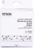 EPSON T04D100 (C13T04D100) Resttintenbehälter, 1 St. Produktbild-Vorschau 5