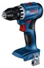 Bosch Professional Combi-Set 18VKit:GSR+GWS+GBH+3x4.0Ah+GAL Produktbild-Vorschau 3
