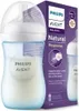 Philips AVENT Fľaša Natural Response 260 ml, 1m+ modrá Náhľad obrázku produktu 1