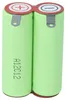 vhbw Akku kompatibel mit Philips Philishave HQ4890, HQ58, Produktbild-Vorschau 4