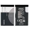Nokia BL4C, Lithium-Ion (Li-Ion), Grau, 1661 5100 6100 6126 Produktbild-Vorschau 4