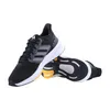 A pair of black Adidas Ultraboost running shoes are displayed against a white background. Náhled obrázku produktu