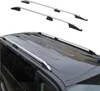 Barres de toit longitudinales pour VW Caddy 2003-2015 L1 Voir les images du produit 10