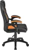 Side view of a black and orange gaming chair against a white background. Náhled obrázku produktu
