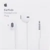 Apple EarPods - Écouteurs - stéréo 50 g - blanc Voir les images du produit 25