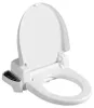 BLOOMING elektronický bidet s dialkovým ovládaním Náhľad obrázku produktu 1