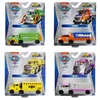 PAW Patrol , True Metal Rocky Druckguss-Spielzeug-Truck zum Produktbild-Vorschau 1