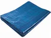Plachta zakrývacia 3x5m 70g STANDARD modrostrieborná Náhľad obrázku produktu 3