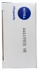 NIVEA Seife Soft Cream 80608 100g Voir les images du produit 11