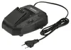 Gardena Starter-Kit P4A PBA 18V/45 2,5 Ah + AL 1830 CV Produktbild-Vorschau 2