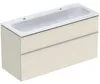 Geberit 502334JL1 iCon Set MWT m. US, 2 Schubl. Produktbild-Vorschau 5