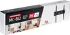 Ultra Slim univerzální držák TV na stěnu Držák TV 26-55" do Náhled obrázku produktu 3