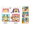 Sluban Girls Dream Village M38-B0875 Dvoupatrový dům s Náhled obrázku produktu 3