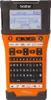 urządzenie etykietujące brother P-touch E550WVP Podgląd zdjęcia produktu 3