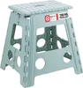 Sgabello pieghevole Relaxdays, sgabello da campeggio, Anteprima dell’immagine prodotto 1
