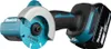 Makita Découpeuse multi-matériaux sans fil LXT 18 V - 76 mm Voir les images du produit 20