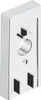 Hansgrohe Distanzscheibe Unica S Puro Chrom Produktbild-Vorschau 1