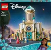 LEGO® LEGO Disney 43224 König Magnificos Schloss Produktbild-Vorschau 21