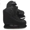 Roces RSK 2/450572 01 ice hockey skates Pullunder  Größe: Produktbild-Vorschau 8