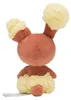 Pokemon Haspiror Kuscheltier - 16 cm Plüschtier Buneary Produktbild-Vorschau 4