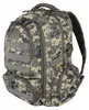 Rucksack 4-Kammer Bp36 Militär Grau Digital Nr. 9526 Produktbild-Vorschau 11