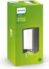 Philips EcoMoods Nástěnné svítidlo Bridge, 15 W E27, bez Náhled obrázku produktu 4