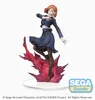A figurine of a female anime character in a dynamic pose, standing on a red, flame-like base. Náhľad obrázku produktu