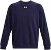 Felpe Under Armour B23510 Anteprima dell’immagine prodotto 1