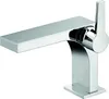 KEUCO KE EH-WT-Mischer 110 EDITION 11 o ZAG Sw-chr geb Produktbild-Vorschau 1