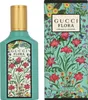 Gucci Flora Gorgeous Jasmine Eau de Parfum 50 ml Voir les images du produit 2