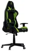 Elite Gaming Stuhl | Ergonomischer Bürostuhl - Produktbild-Vorschau 11