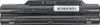 FPCBP250 Akku für Fujitsu Lifebook A530 AH531 Produktbild-Vorschau 5
