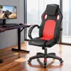 Gaming-Stuhl Bürostuhl Ergonomischer Gaming Sessel, Produktbild-Vorschau 2
