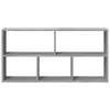 A minimalist, modern shelving unit with multiple compartments, presented against a clean white background. Náhled obrázku produktu