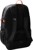 THE NORTH FACE - Borealis Classic Rucksack - Größe Produktbild-Vorschau 3