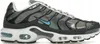 A side view of a Nike Air Max Plus sneaker. Produktbild-Vorschau