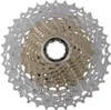 Shimano CS-HG81, Fahrradritzel, Mountainbike, Silber, 351 g Produktbild-Vorschau 2