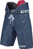 CCM NEXT Hose Junior  HPNEXT23 Produktbild-Vorschau 1