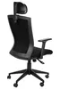 Ergonomischer Bürodrehstuhl HG-0004F, Nylonbasis, Produktbild-Vorschau 2