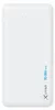 XLayer 217286, 20000 mAh, Lithium Polymer (LiPo), Weiß Produktbild-Vorschau 4